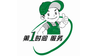 企业网站设计多项售后服务